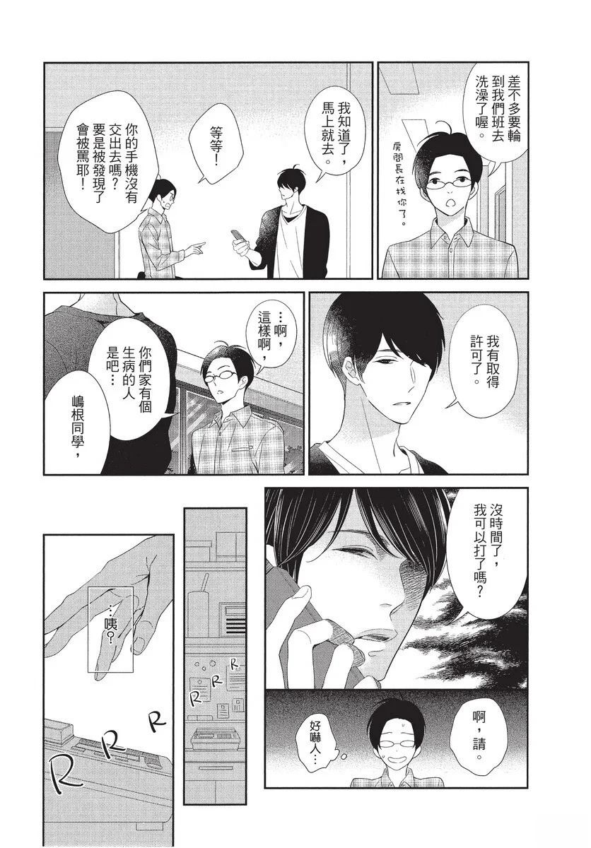 全一卷27