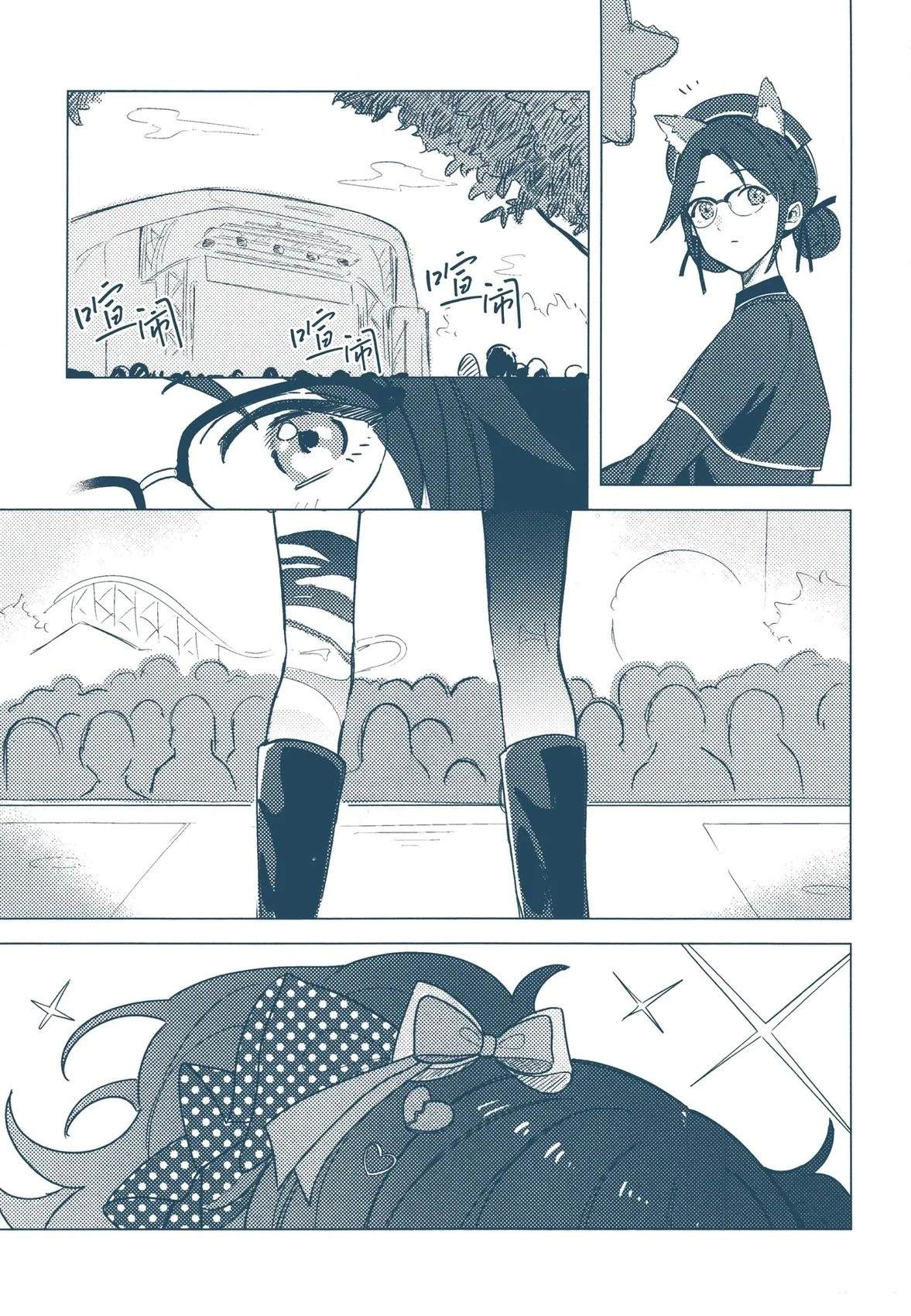 短篇57