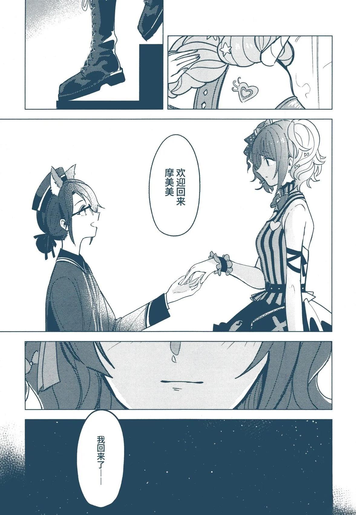短篇63