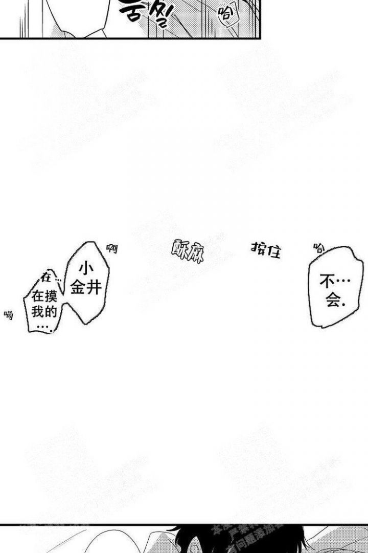 第13话15