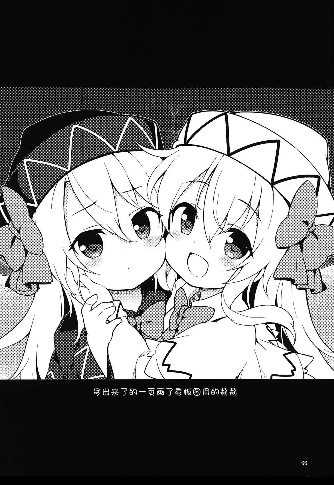 短篇21