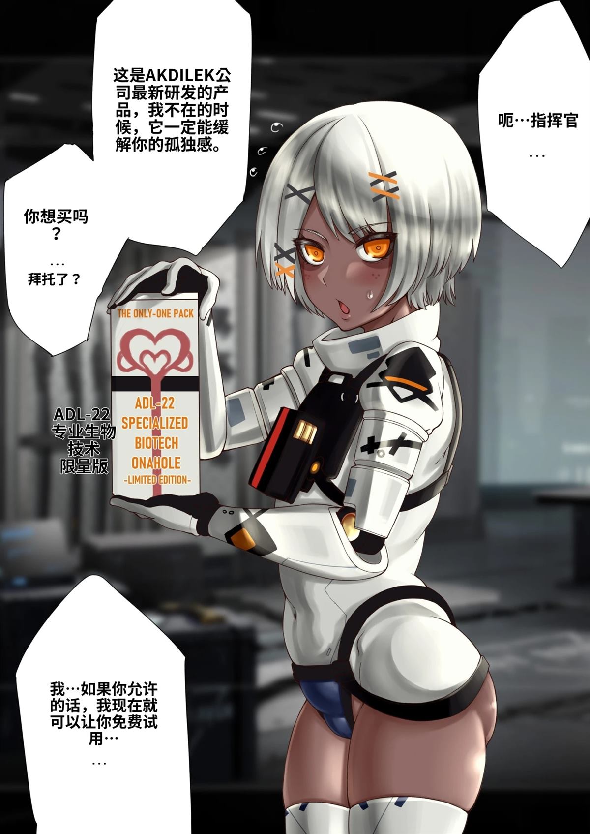 全一话17