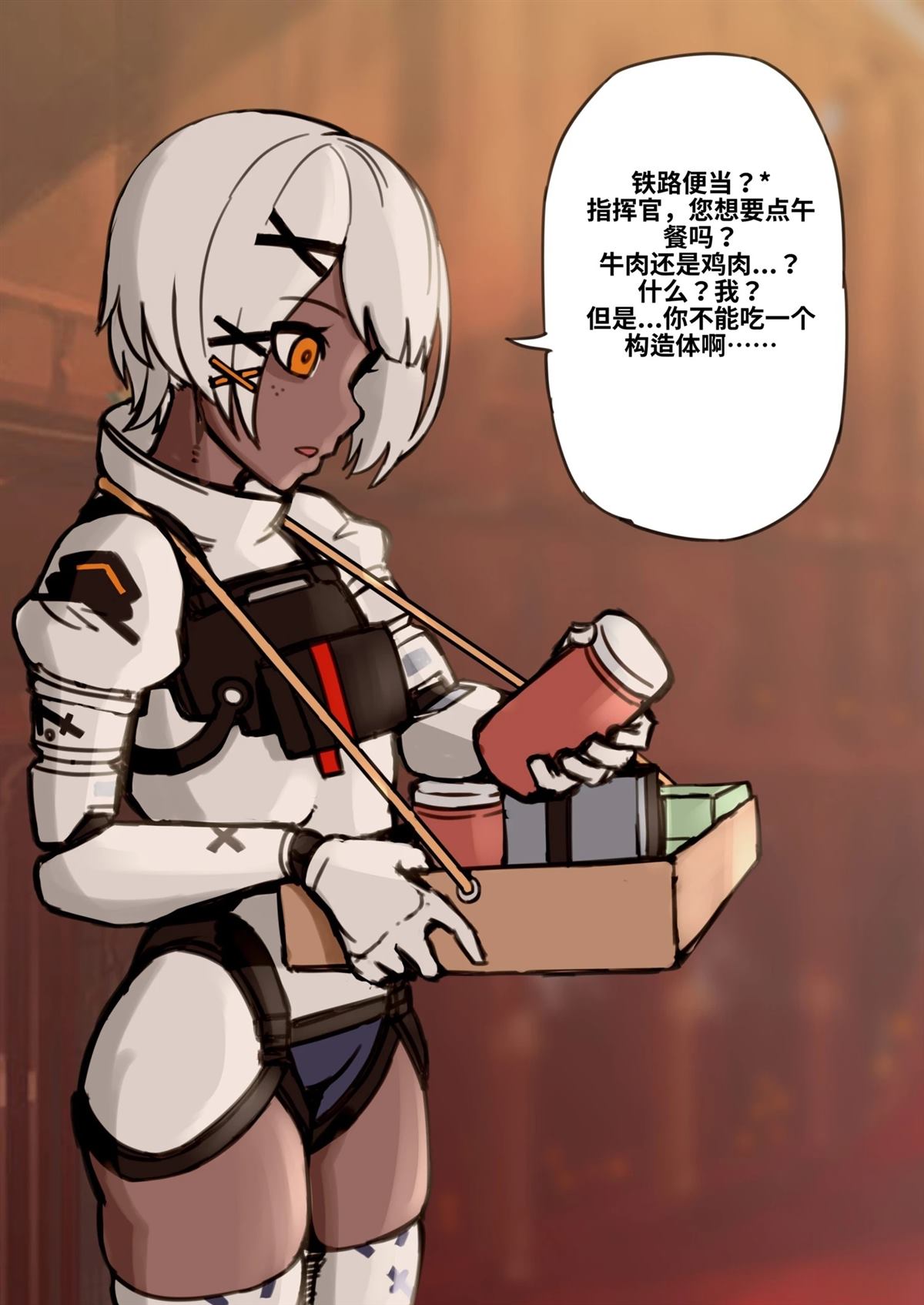 全一话5