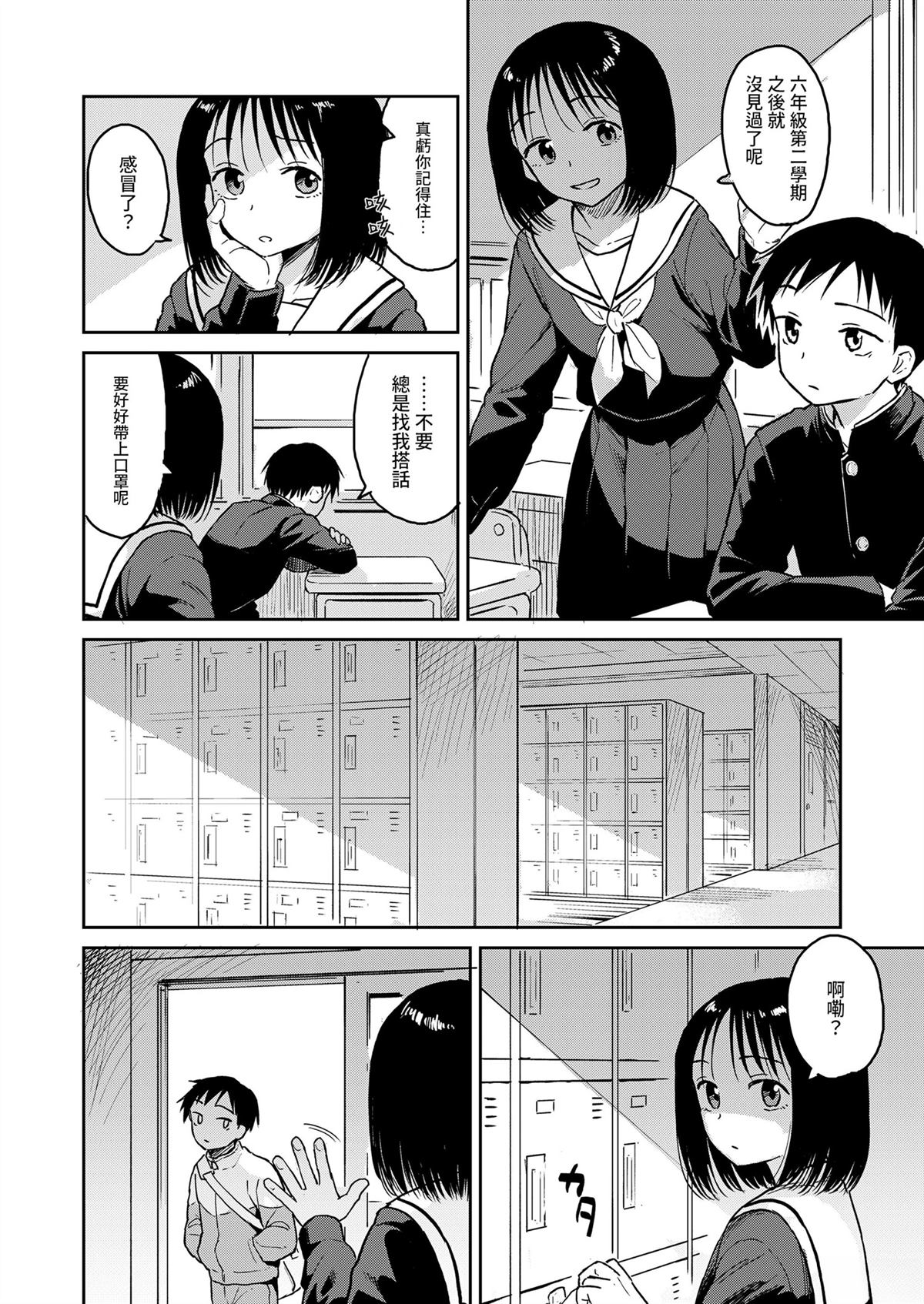 全一话1