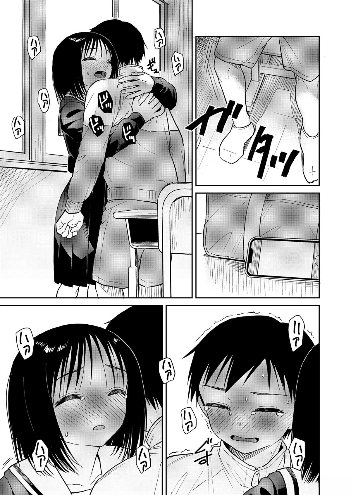 全一话14