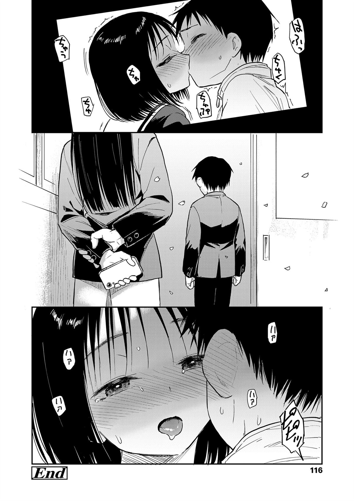 全一话17