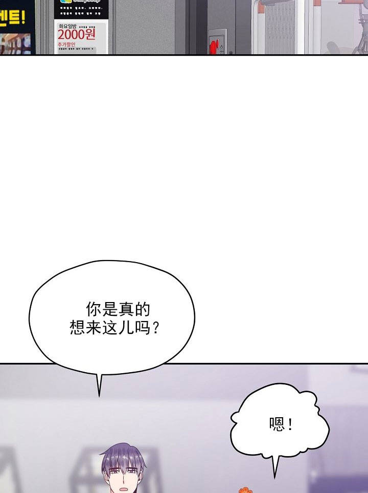 第46话20