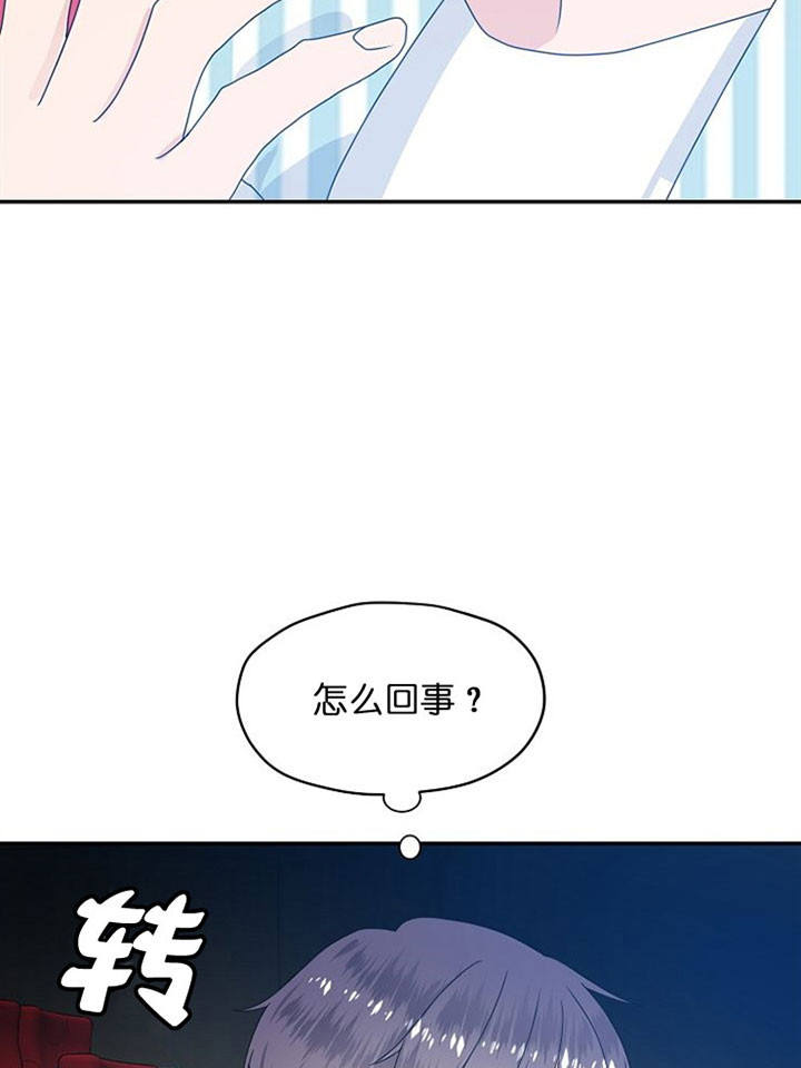 第40话1