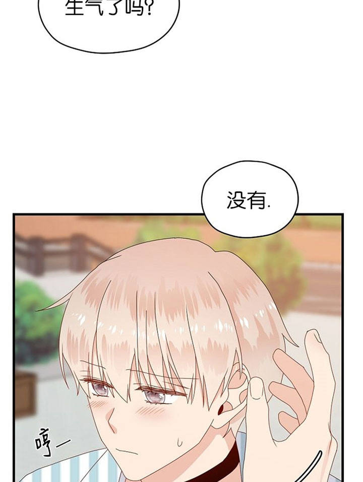 第45话15