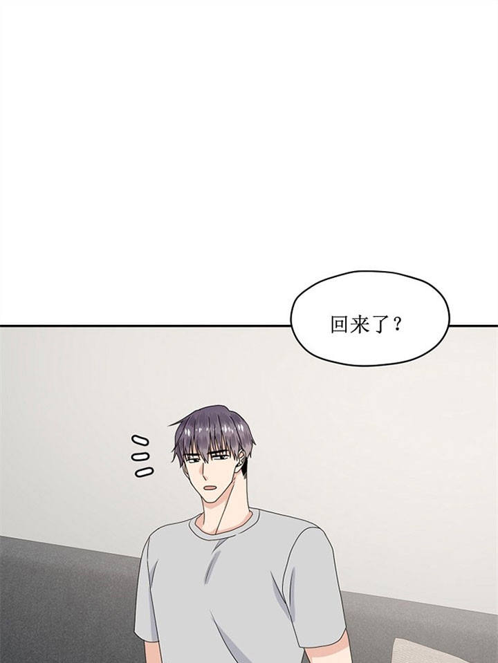 第55话4