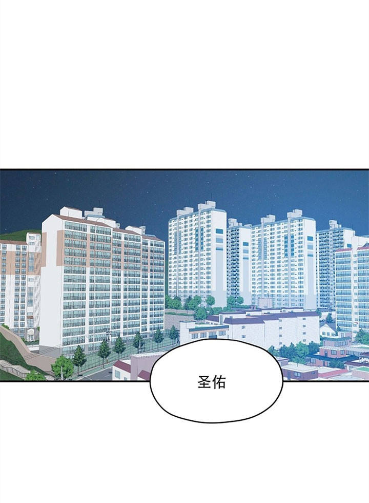 第57话17