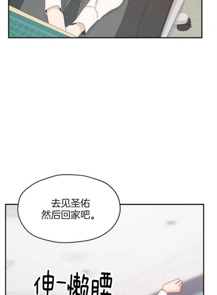 第76话5