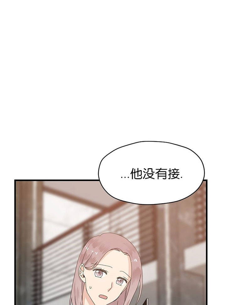 第46话11