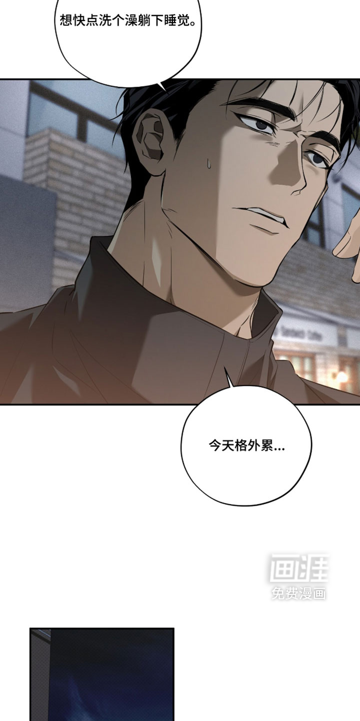 第17话21