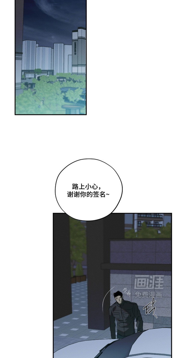第17话22