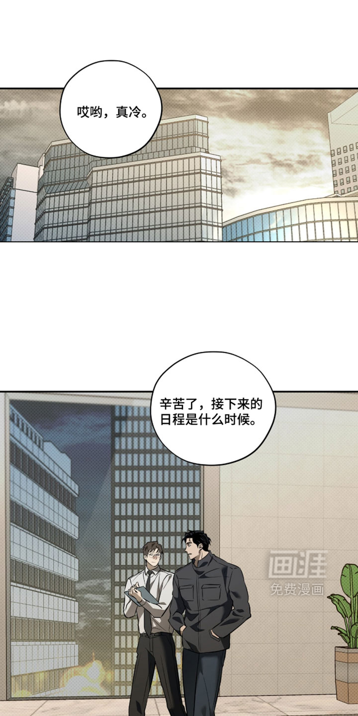 第16话0