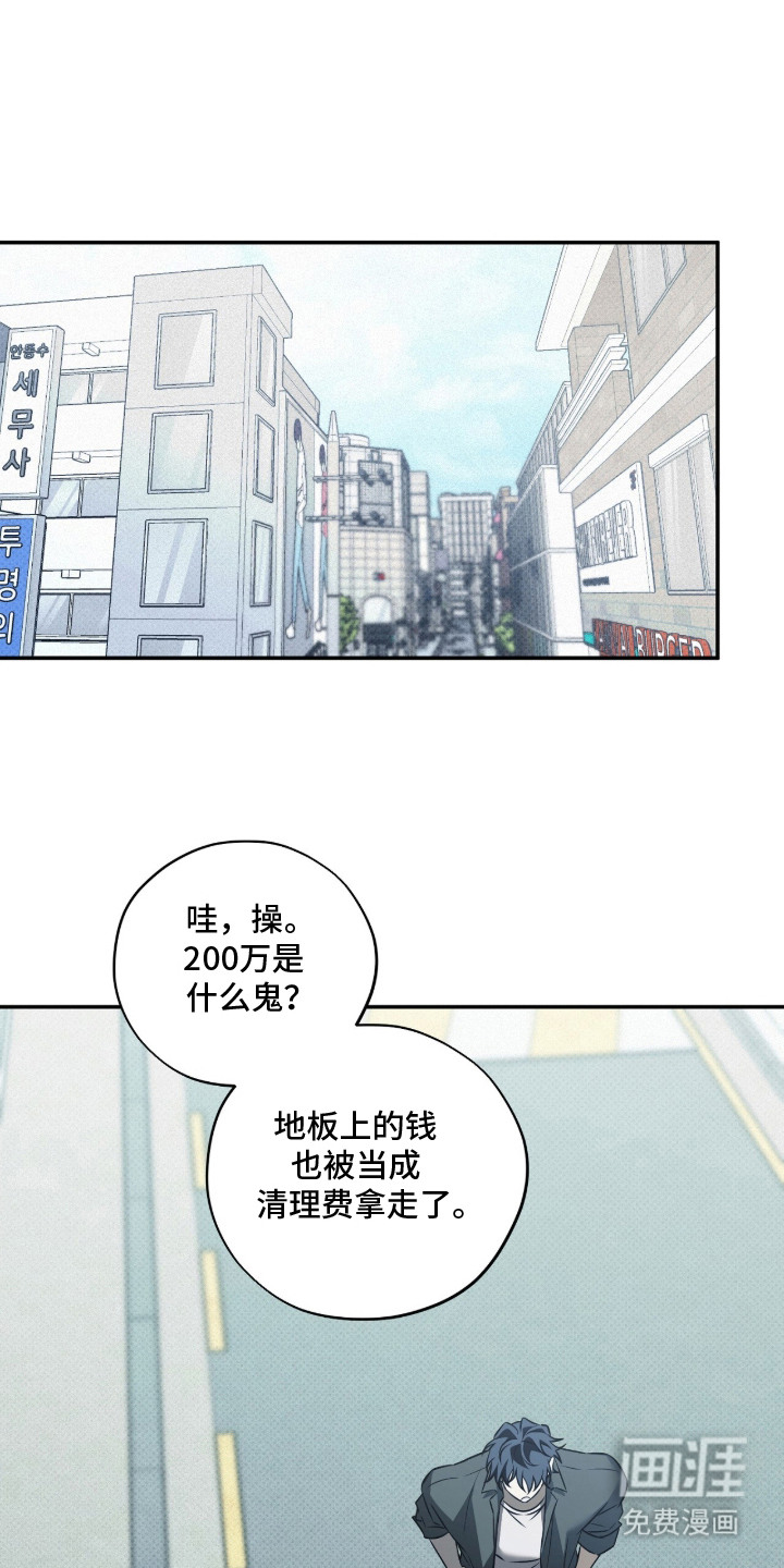 第15话0
