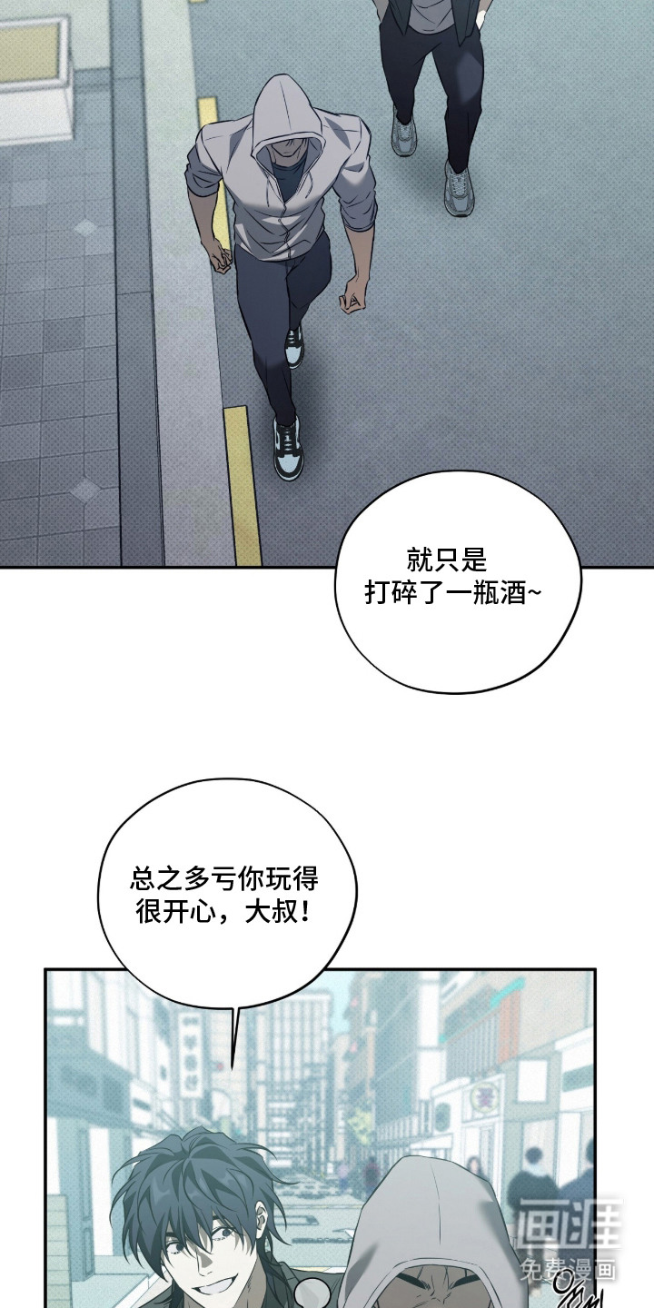 第15话1