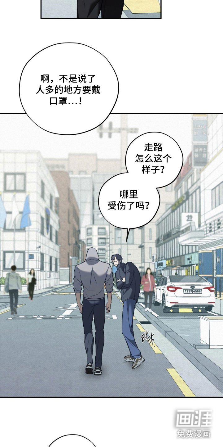 第15话10