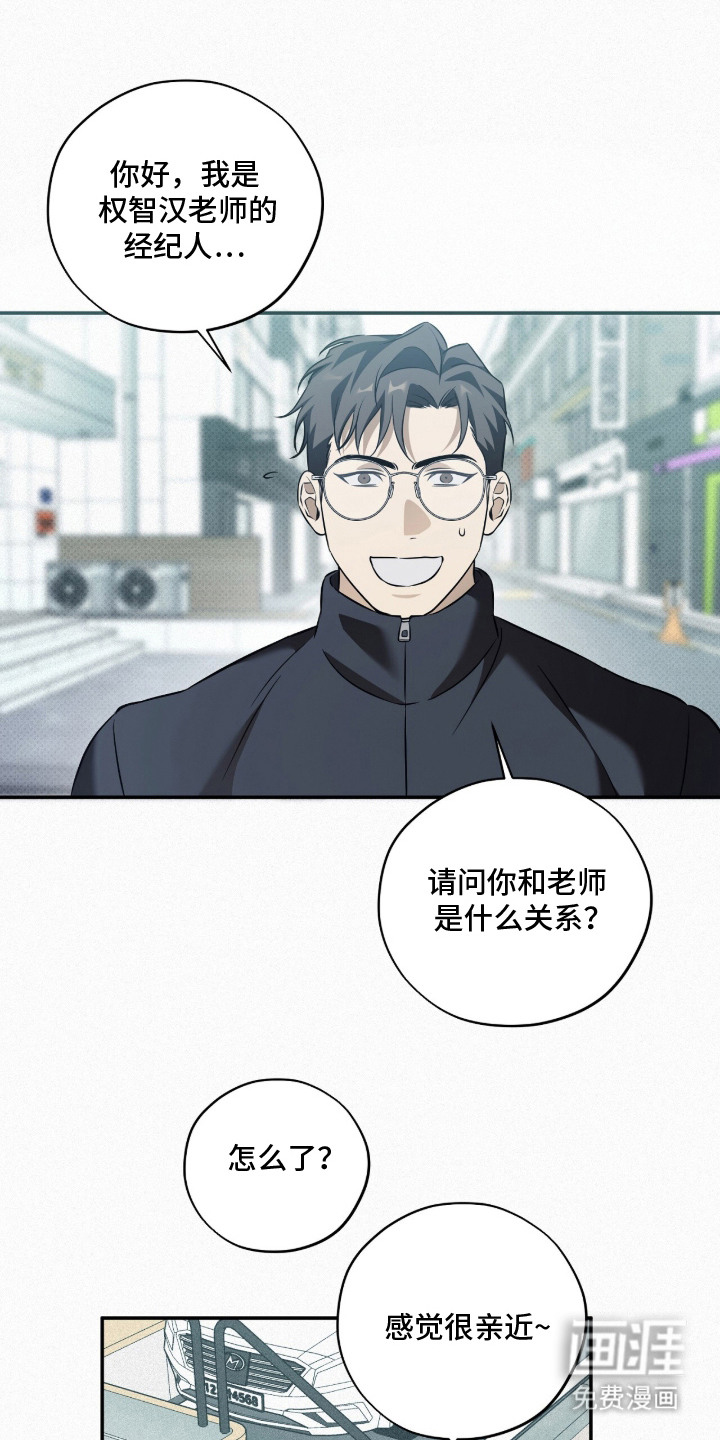 第15话17