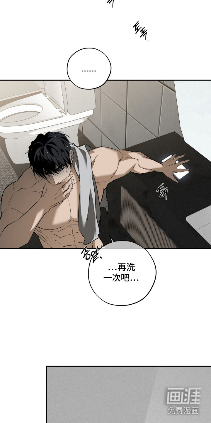 第15话25