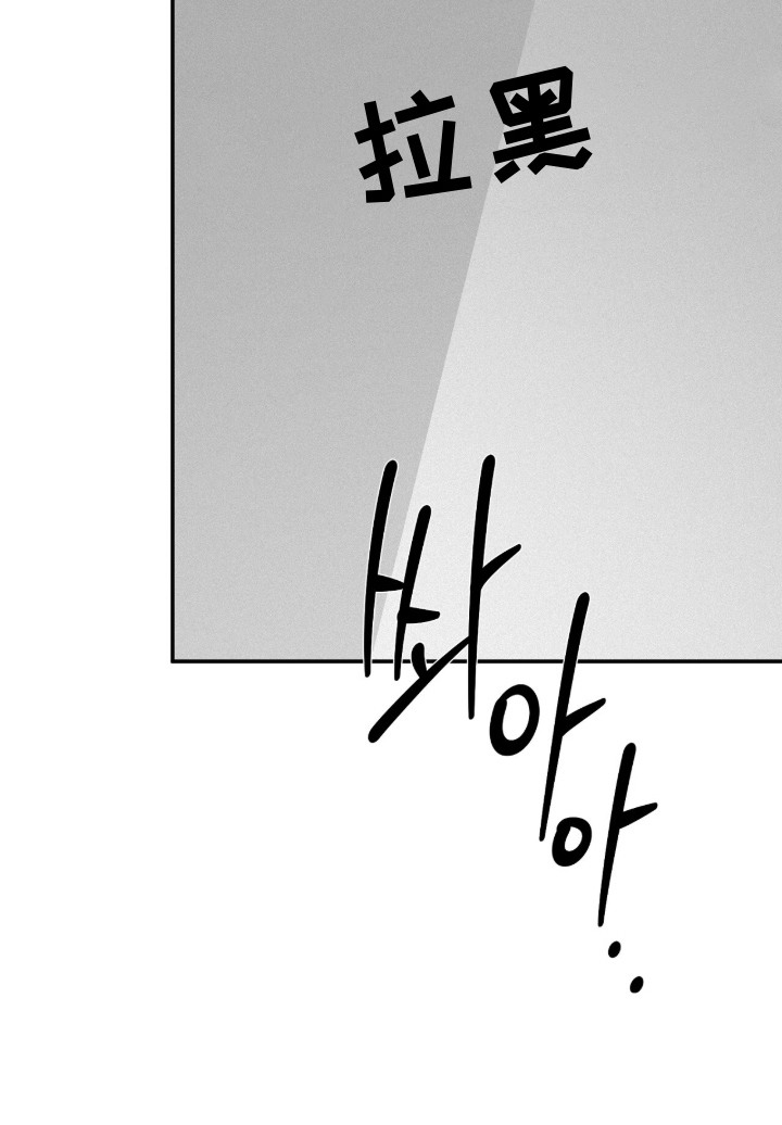 第15话26