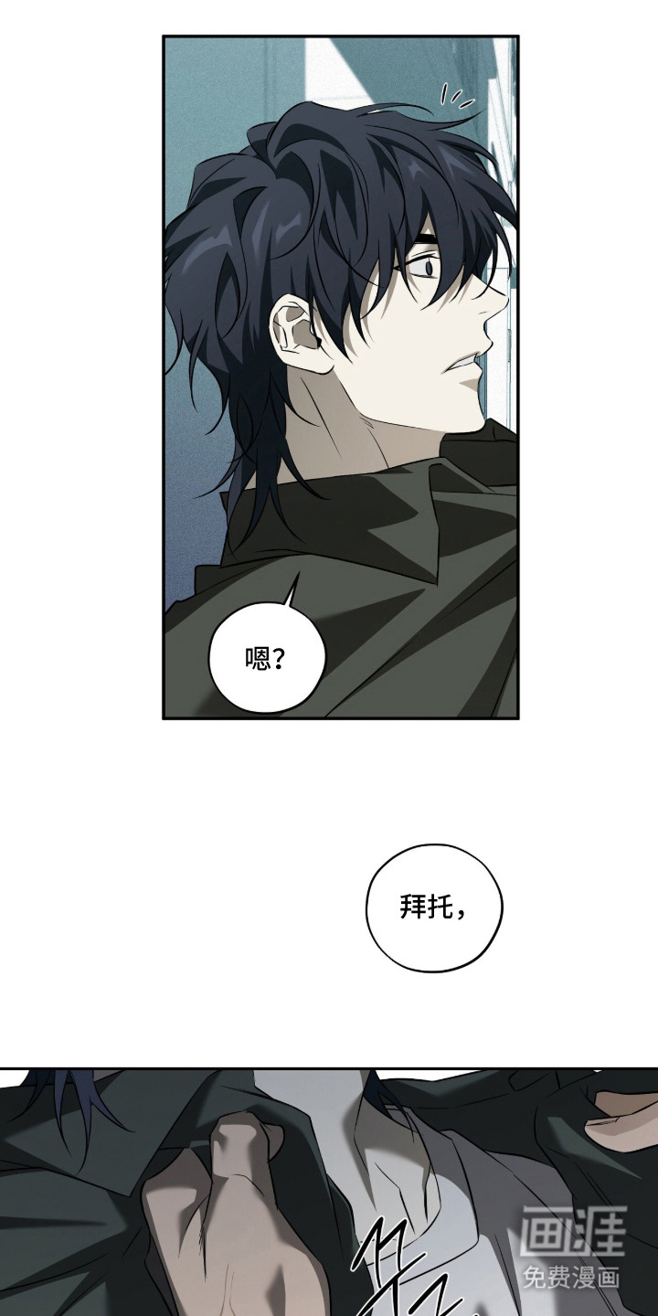 第15话5