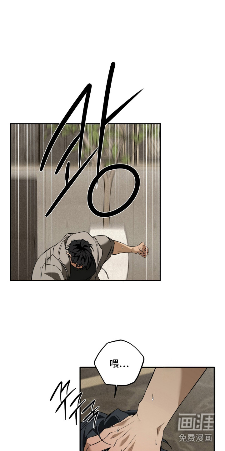 第14话0