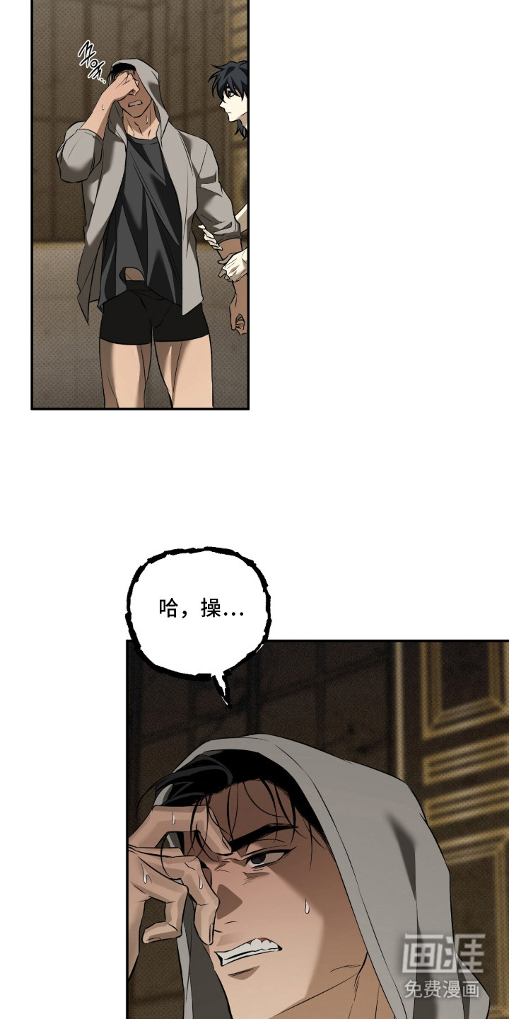 第14话17