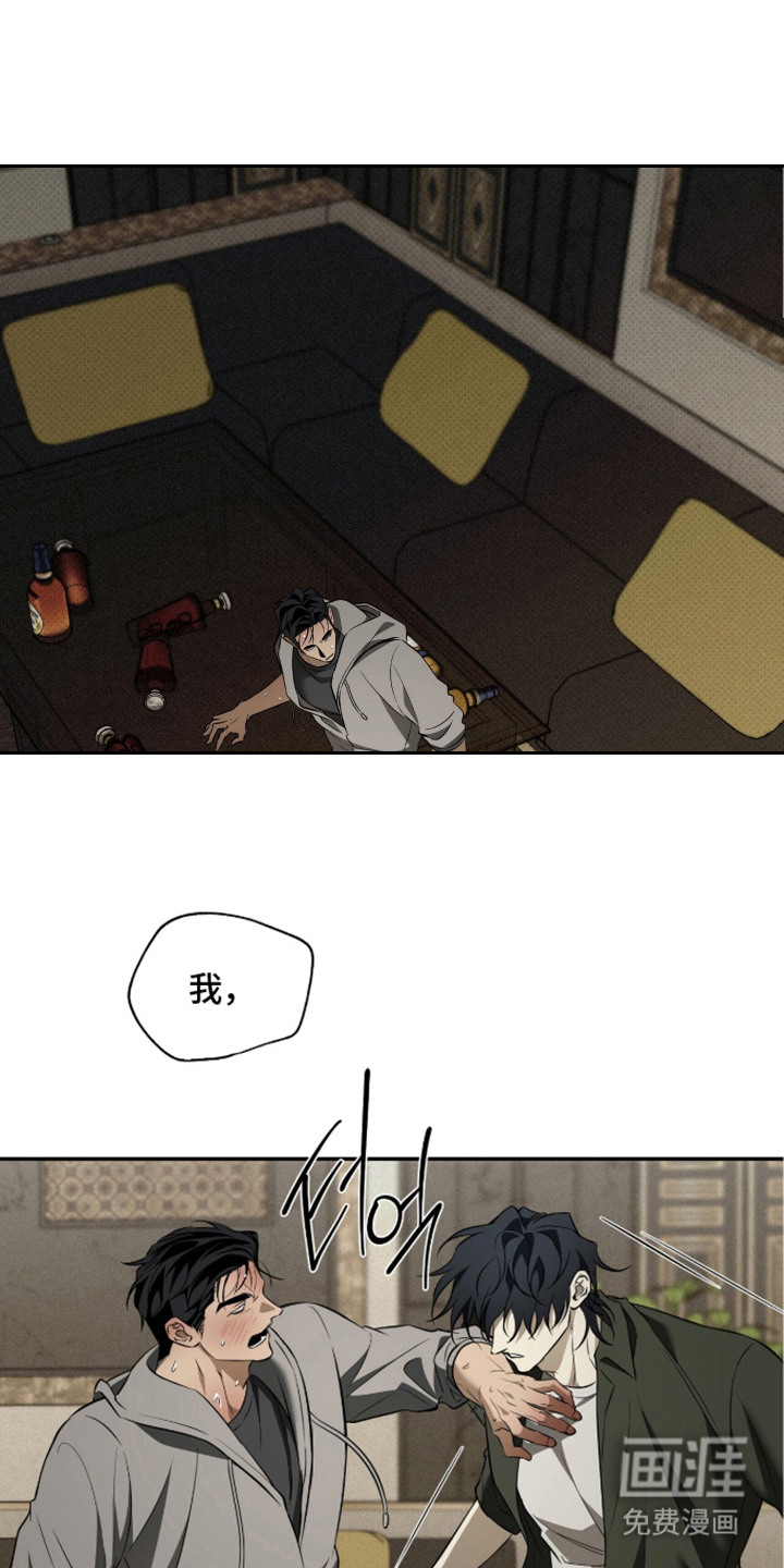 第12话0