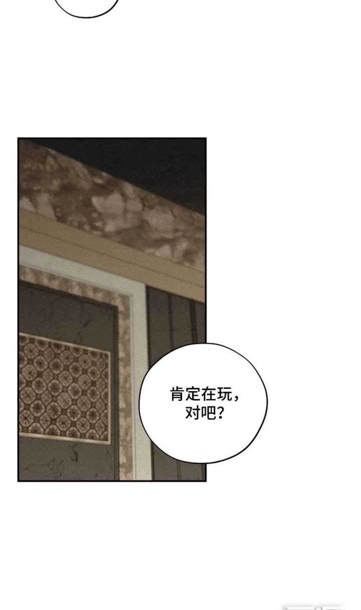 第12话20