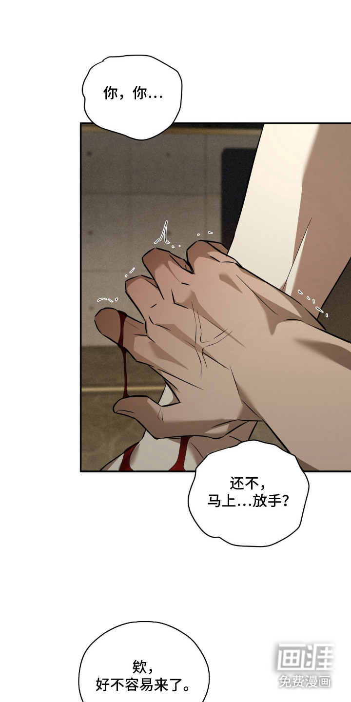 第11话0
