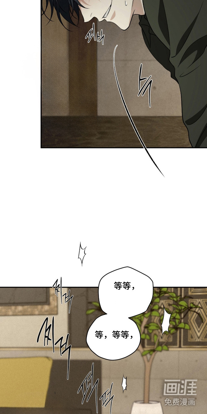 第11话12