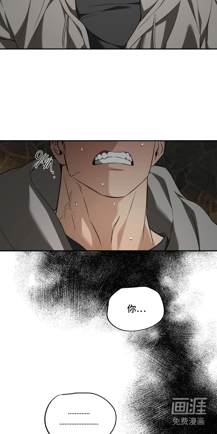第11话7