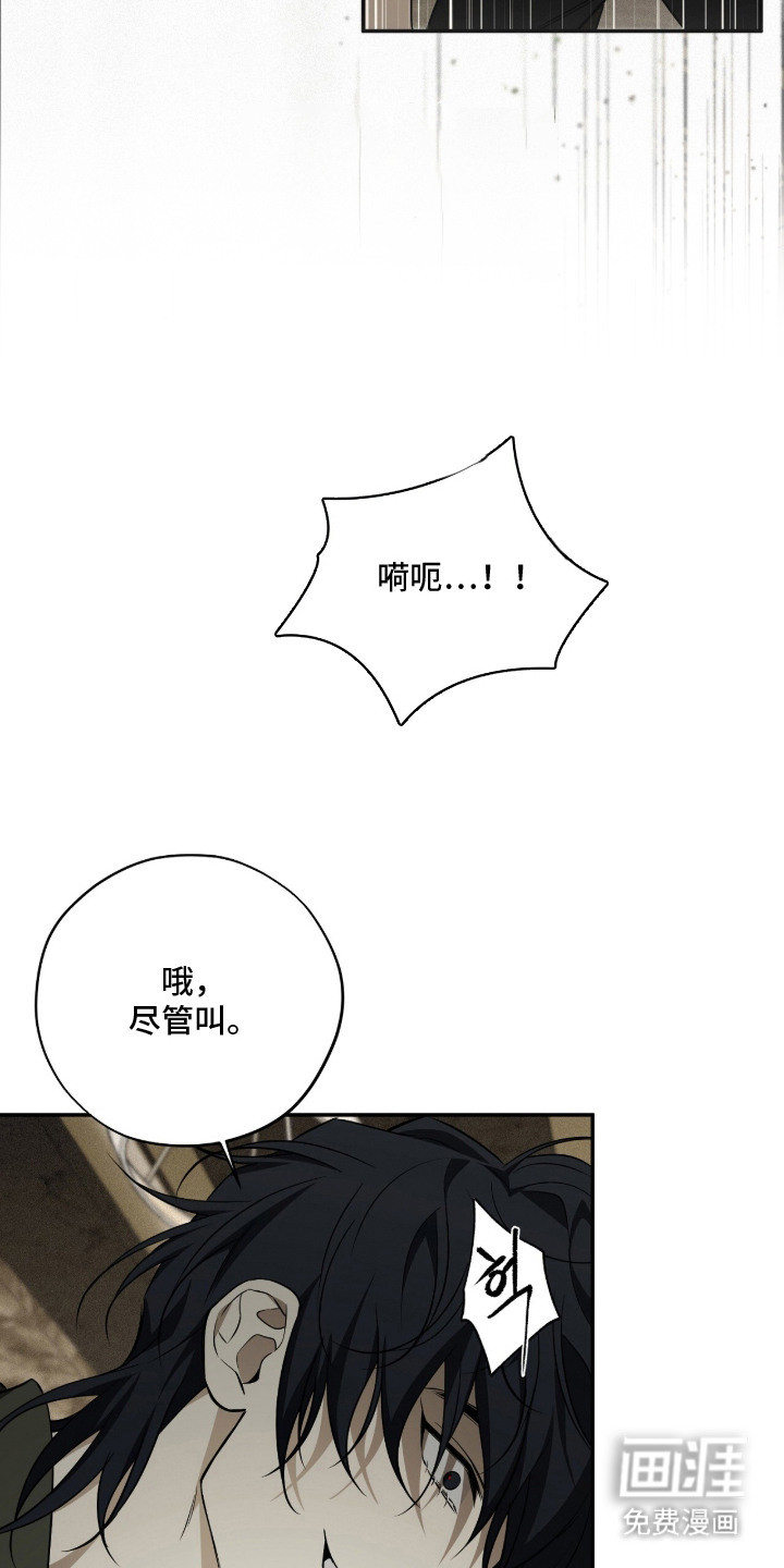 第10话16