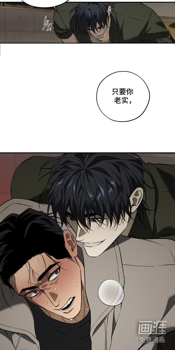 第10话18