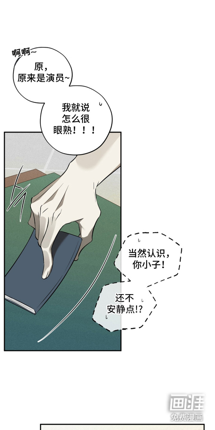 第8话0