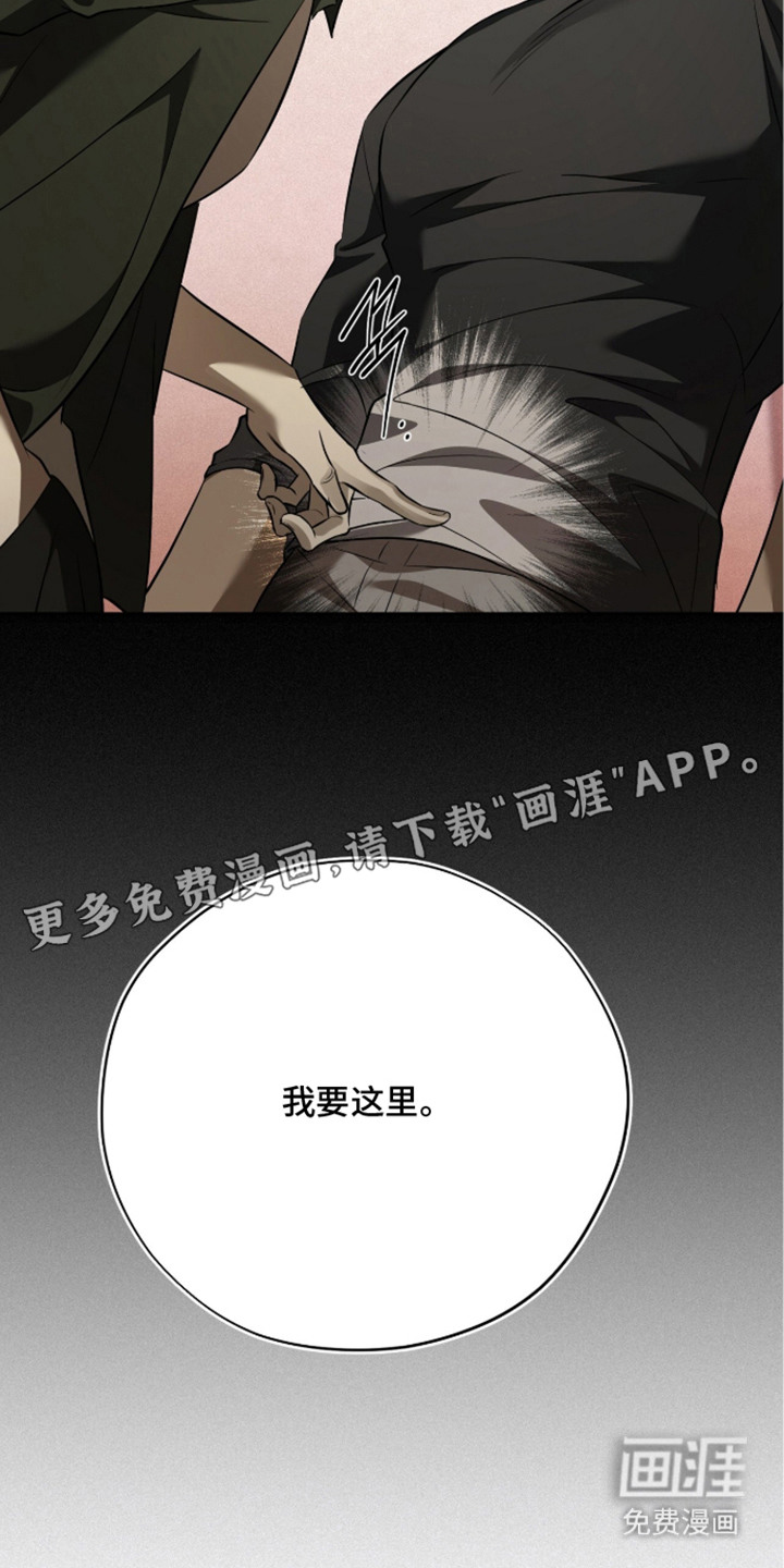 第8话11
