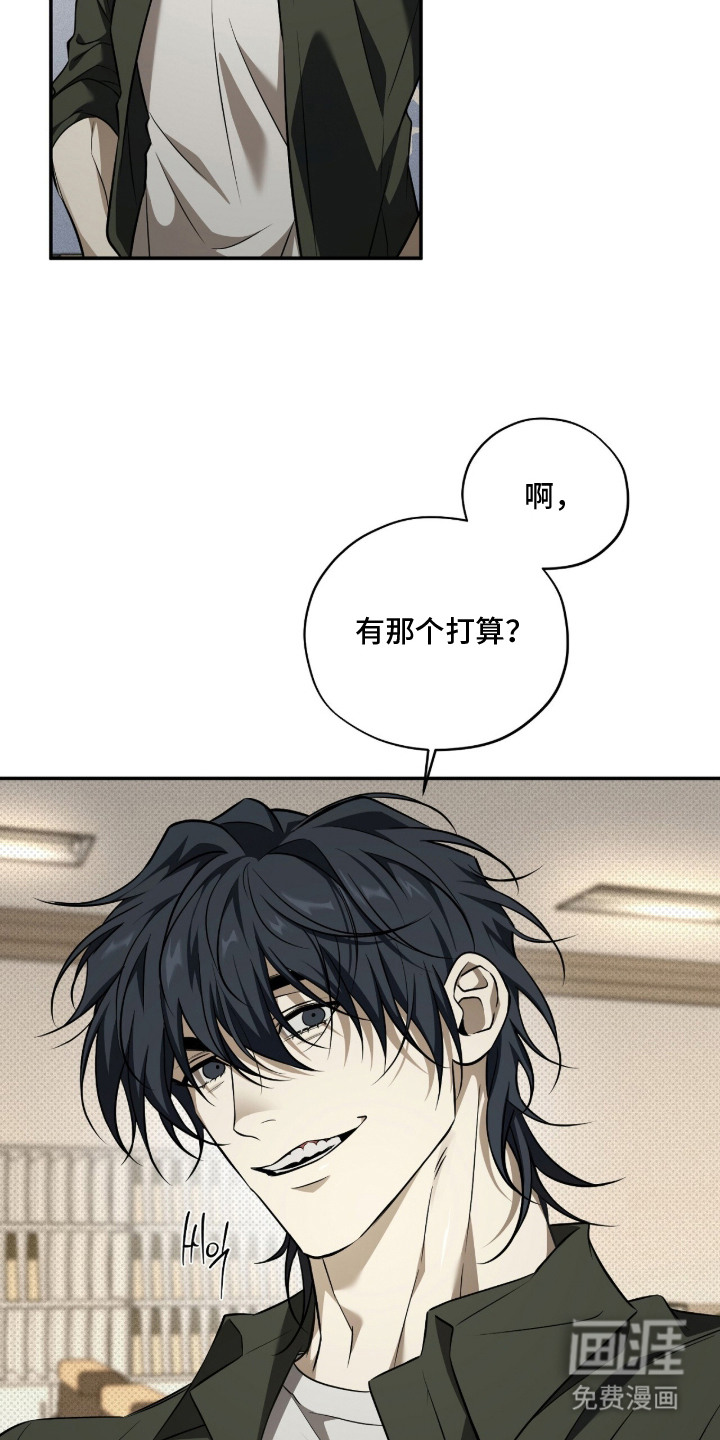 第8话22