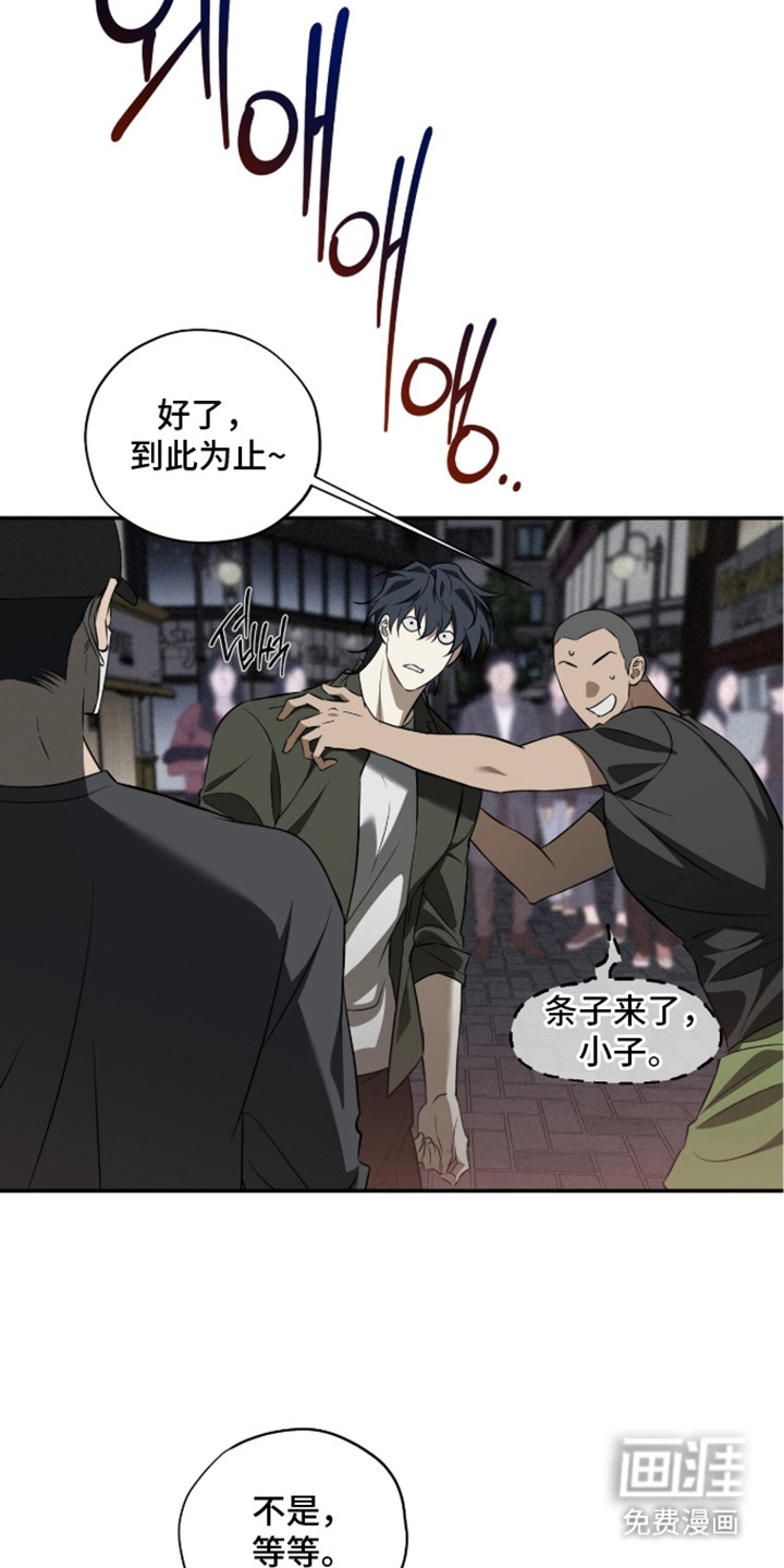 第7话1