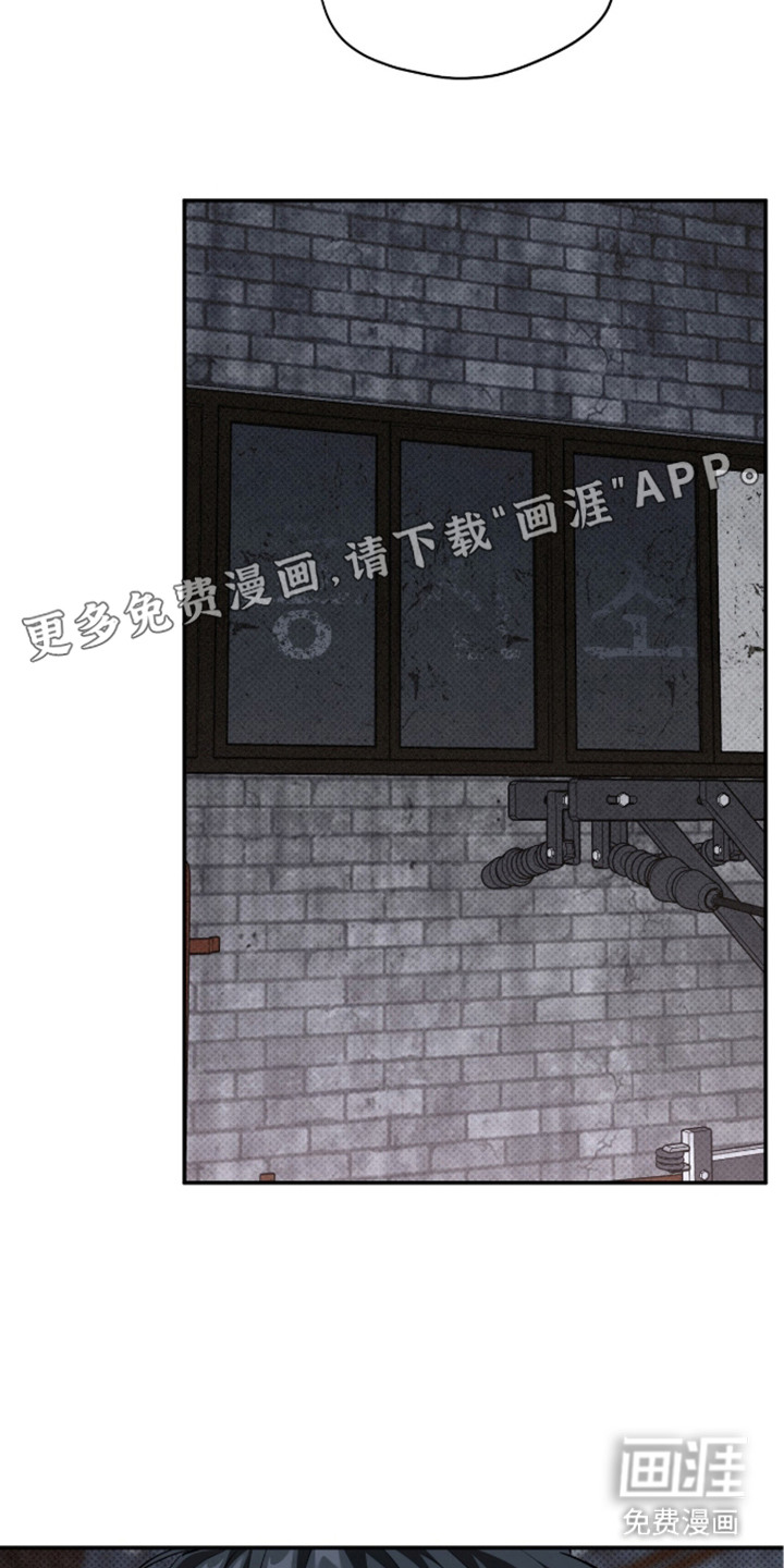 第7话5