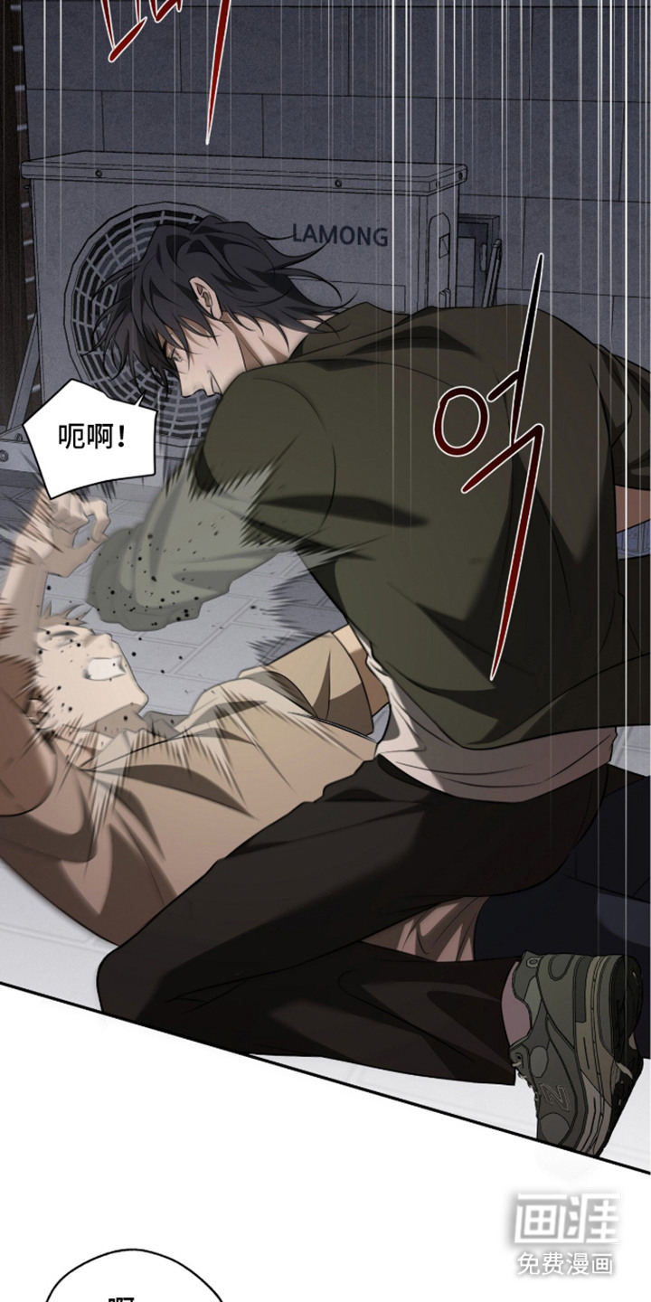 第6话11