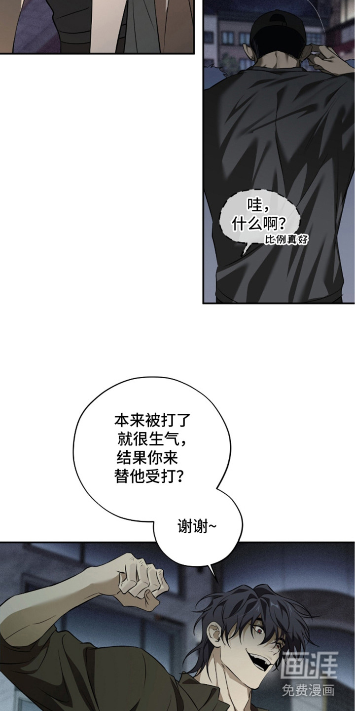 第6话15