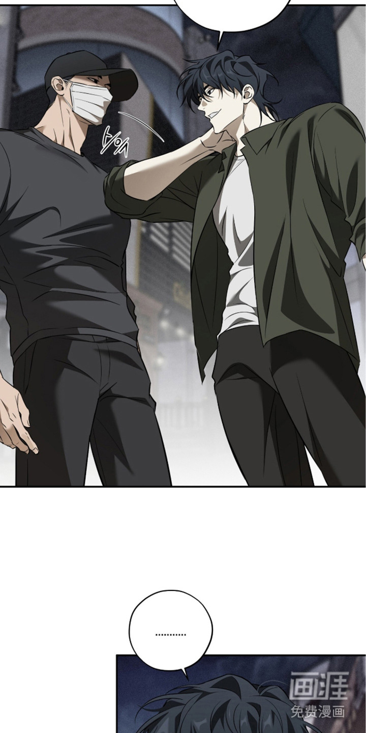 第6话19