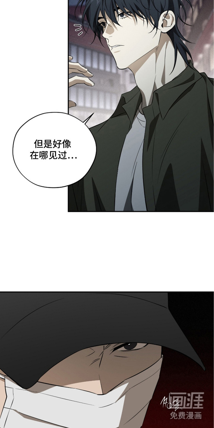 第6话20