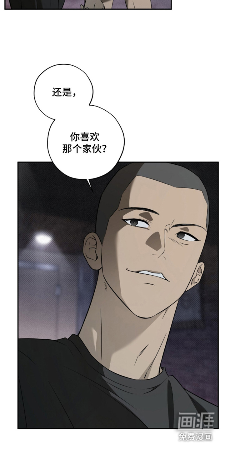 第6话5