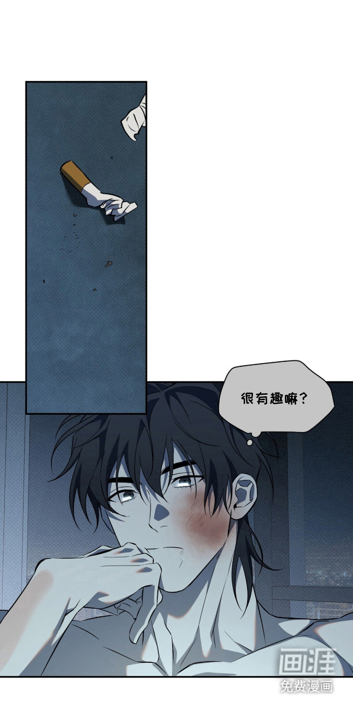 第5话18