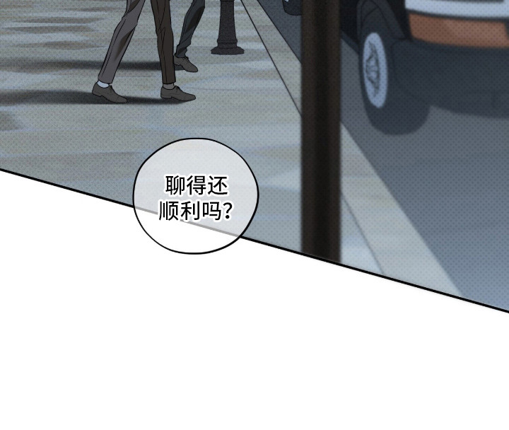 第5话23