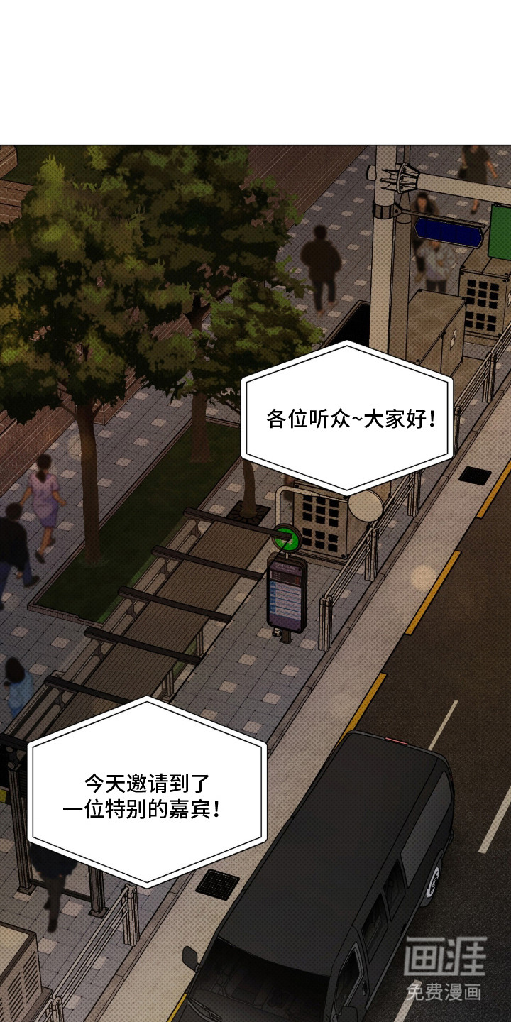 第1话0