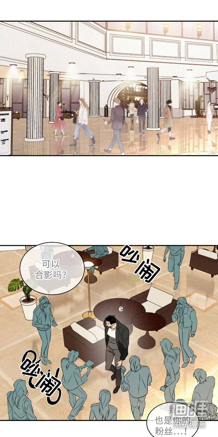第1话12